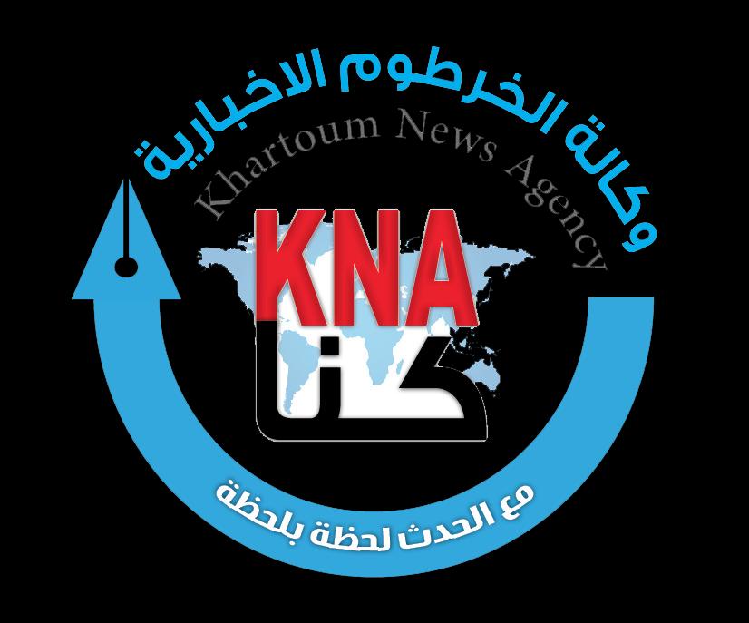 Khartoum News Agency